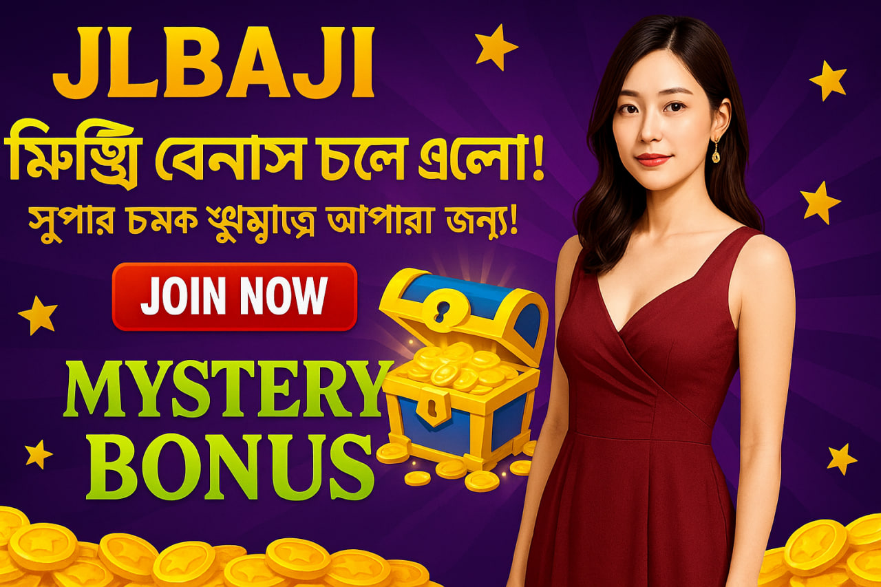 স্ক্রিনশটের ছবি